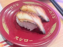 -寿司郎(花城汇南区店)