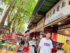 -沈妈砂锅(光华村店)
