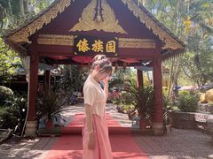 -西双版纳傣族园