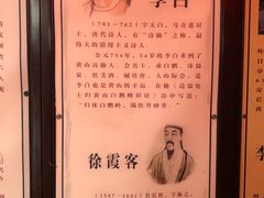 -黄山温泉国际旅游度假区