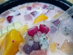 -串妹花式冰粉(乐山总店)