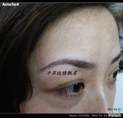 -平萍纹绣韩式半永久定妆