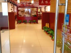 -第二外国语学院-韩国餐厅(朝阳路店)