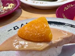 -寿司郎(皇庭广场店)