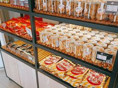 -东航食品投资公司集中采购中心