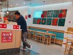 -塔斯汀·中国汉堡(蓝润置地广场店)