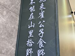 -石家庄万象城