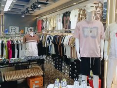 -金满地商业街(黄兴北路店)