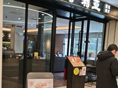 -萨莉亚意式餐厅(南京虹悦城店)