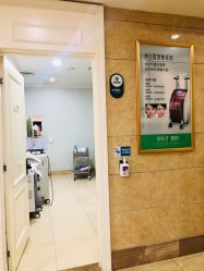 -重庆军科整形美容医院