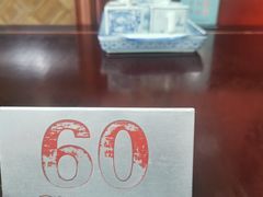 -东吴面馆(枫桥店)