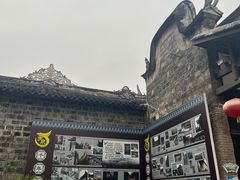 -罗泉古镇