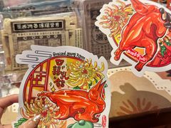 -孙文西路步行街