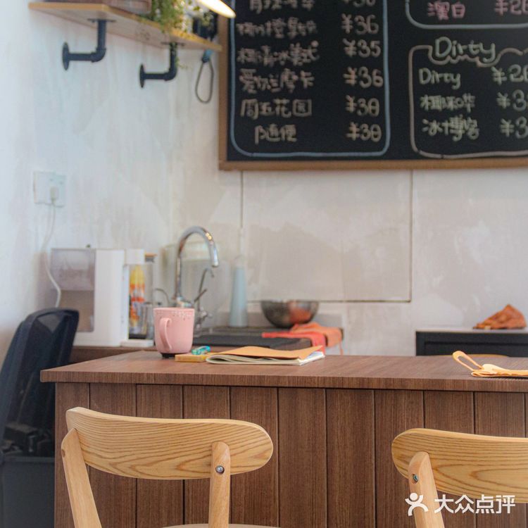 成都新店🆘享受星期五,木质调出片咖啡馆