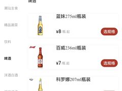 -官塘兄弟·潮汕牛肉店(官塘总店)