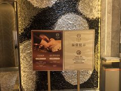 -艺水间水汇