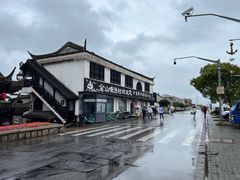 -金山嘴渔村