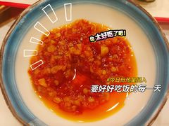 -品粤居港式打边炉·广式烧腊(西安路福佳新天地店)