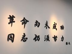 -辛亥革命纪念馆