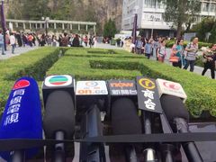 -大埔公路-马料水段香港中文大学(公交站)