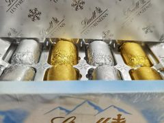 -blt精品超市(高德置地冬广场店)