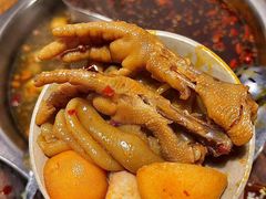 -后火锅(总店)