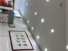 -老米家大雨泡馍
