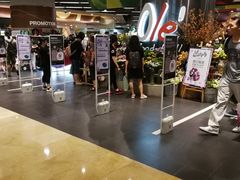 -Olé精品超市(广州太古汇店)