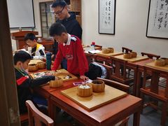 -秦汉胡同古筝围棋国学书院(罗湖分馆)