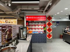 -韩麦大冷面(桂花街直营店)
