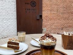 -大酉·M Coffee(北京美术馆店)