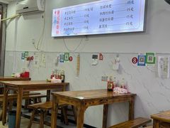 -唐记牛骨粉(陶溪川店)