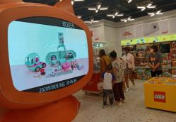 -kidsland(颐堤港店)