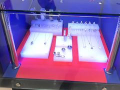 -新罗免税店(首尔总店)