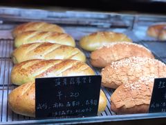 -仙峰天然面包(迎宾路店)