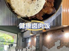 -愉市 Hippy Market(香榭里花园店)