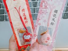 -鸡鸣赐茶(鸡鸣寺路店)