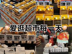 -美廉美超市(圣熙8号购物中心店)