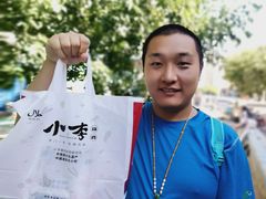 -小李烧鸡(西北角总店)