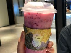 -野萃山·潮汕厚果汁(十亩地店)