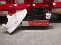 -PUMA(上海国际时尚中心店)