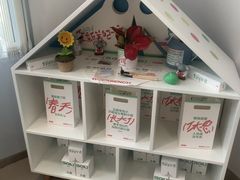 -曼朗心理咨询·旗舰店