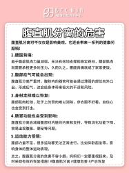 -贝欣月子中心(福清店)