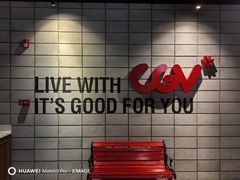 -CGV影城(东方广场4DX店)