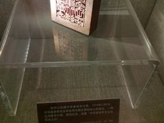 -上海孙中山故居纪念馆