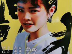 -云海肴·汽锅鸡·云南菜(广安门天虹店)