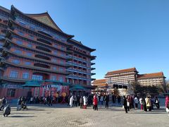 -大明幻境第一城