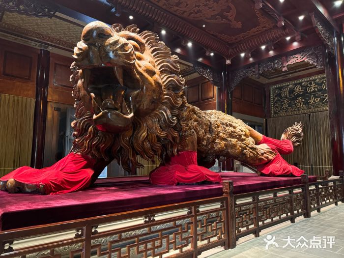 乐山乌木文化博览苑图片