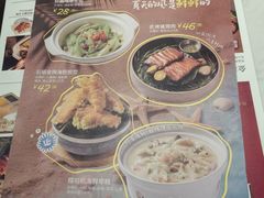 -避风塘·老港味餐厅(虹口龙之梦店)