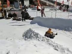 -沈阳奥体冰雪嘉年华